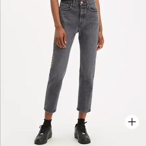 Levi’s Grey Wedgie Fit Straight-Leg Jeans (Never Worn!)